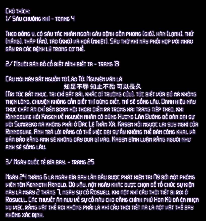 Touhou Ibara Kasen ~ Wild and Horned Hermit. Chapter 34 - Page 32