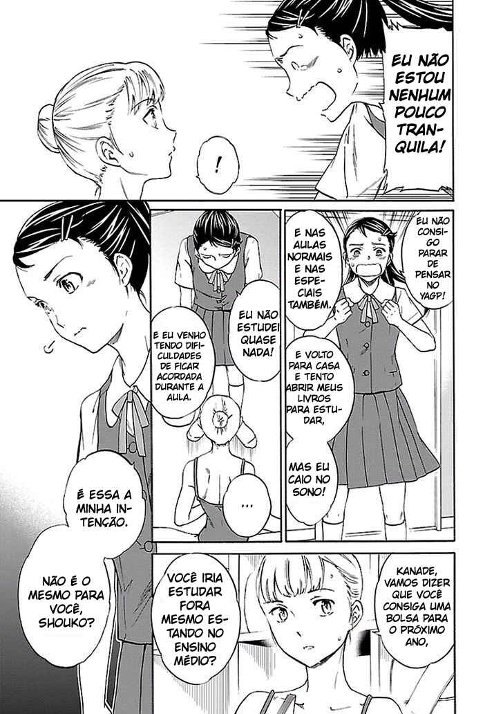 Kenrantaru Grande Scène Chapter 35 - Page 12