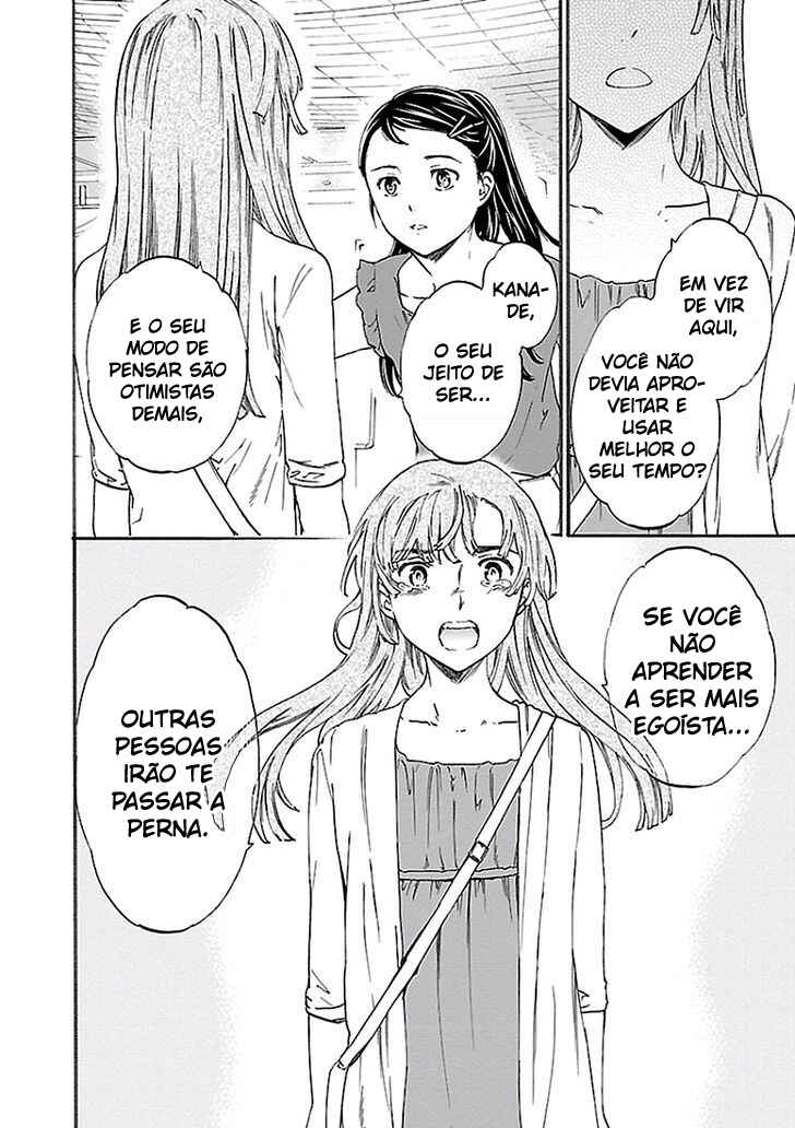 Kenrantaru Grande Scène Chapter 35 - Page 35