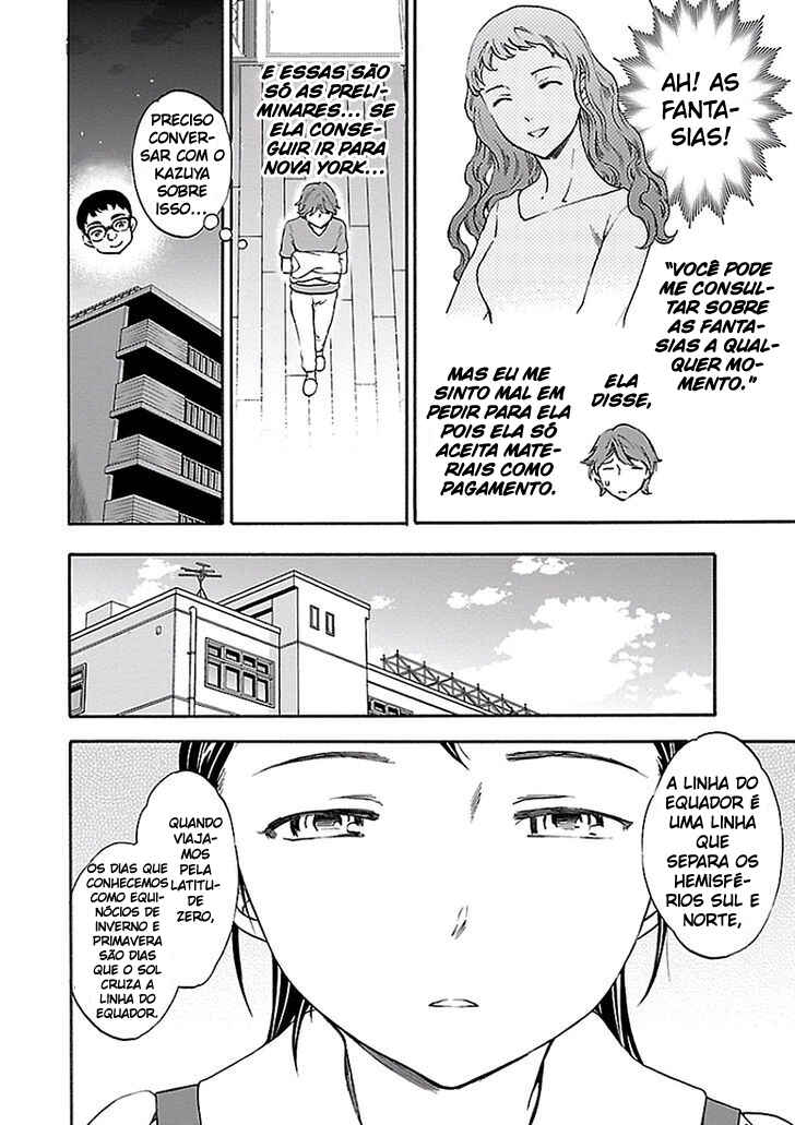 Kenrantaru Grande Scène Chapter 35 - Page 7