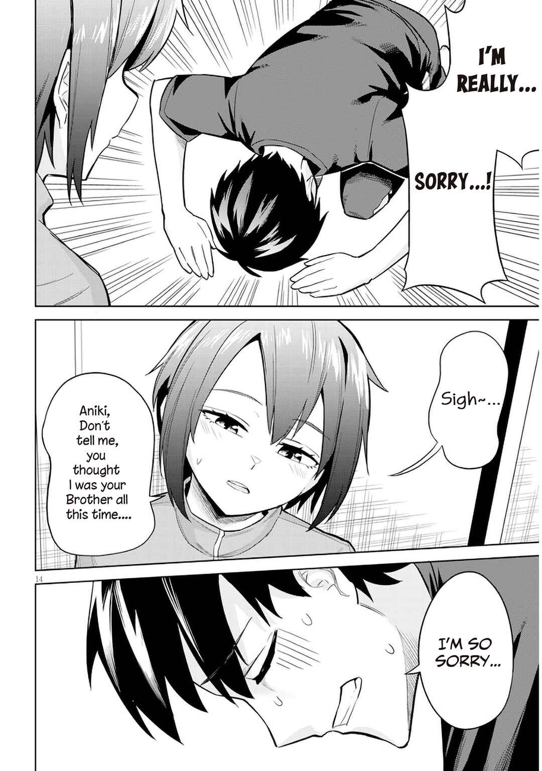 Jitsu wa Imouto deshita. ~Saikin Dekita Giri no Otouto no Kyorikan ga Yatara Chikai Wake~ Chapter 5 - Page 14