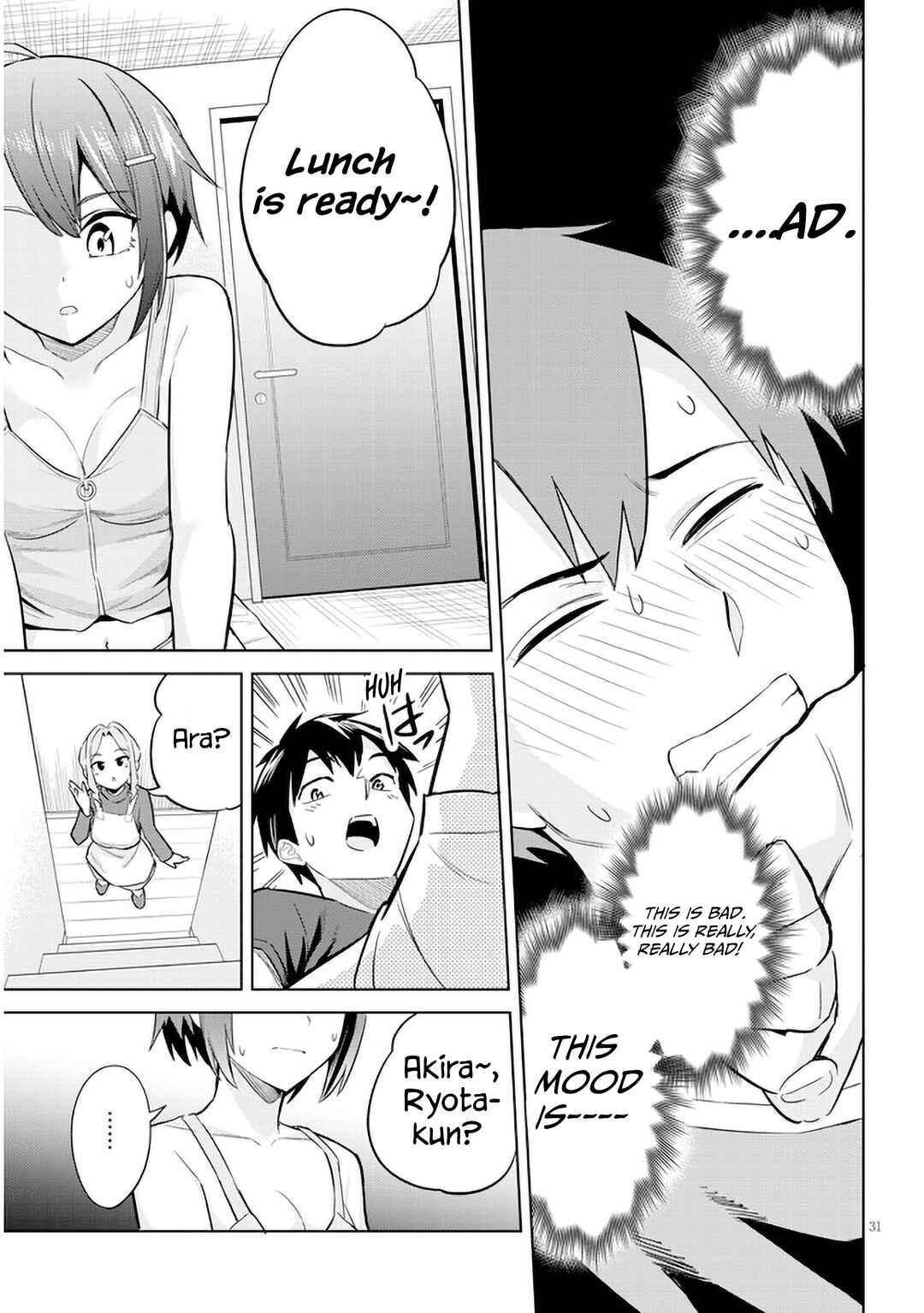 Jitsu wa Imouto deshita. ~Saikin Dekita Giri no Otouto no Kyorikan ga Yatara Chikai Wake~ Chapter 5 - Page 31
