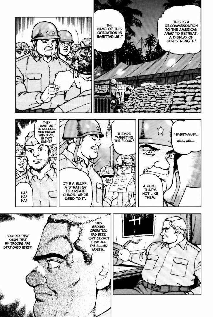 Zipang Chapter 33 - Page 12