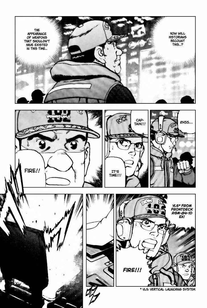 Zipang Chapter 33 - Page 14