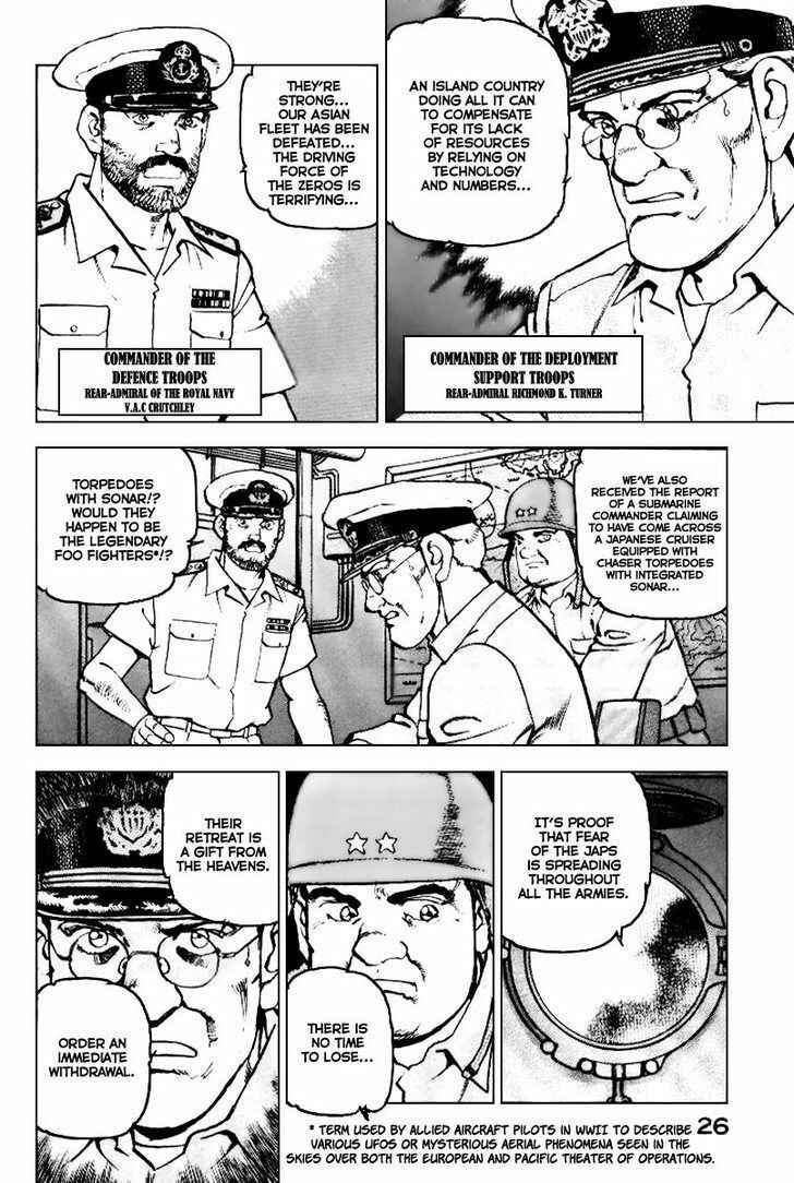 Zipang Chapter 33 - Page 5