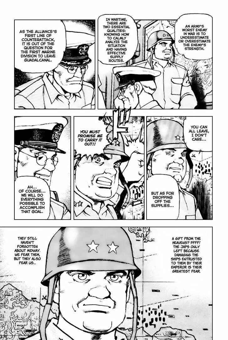 Zipang Chapter 33 - Page 6