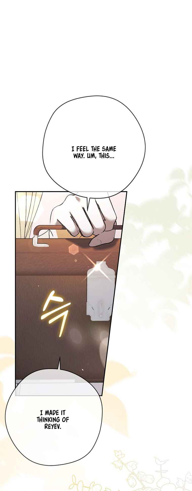 An Extra Stole the Male Leads Chapter 16 - Page 12
