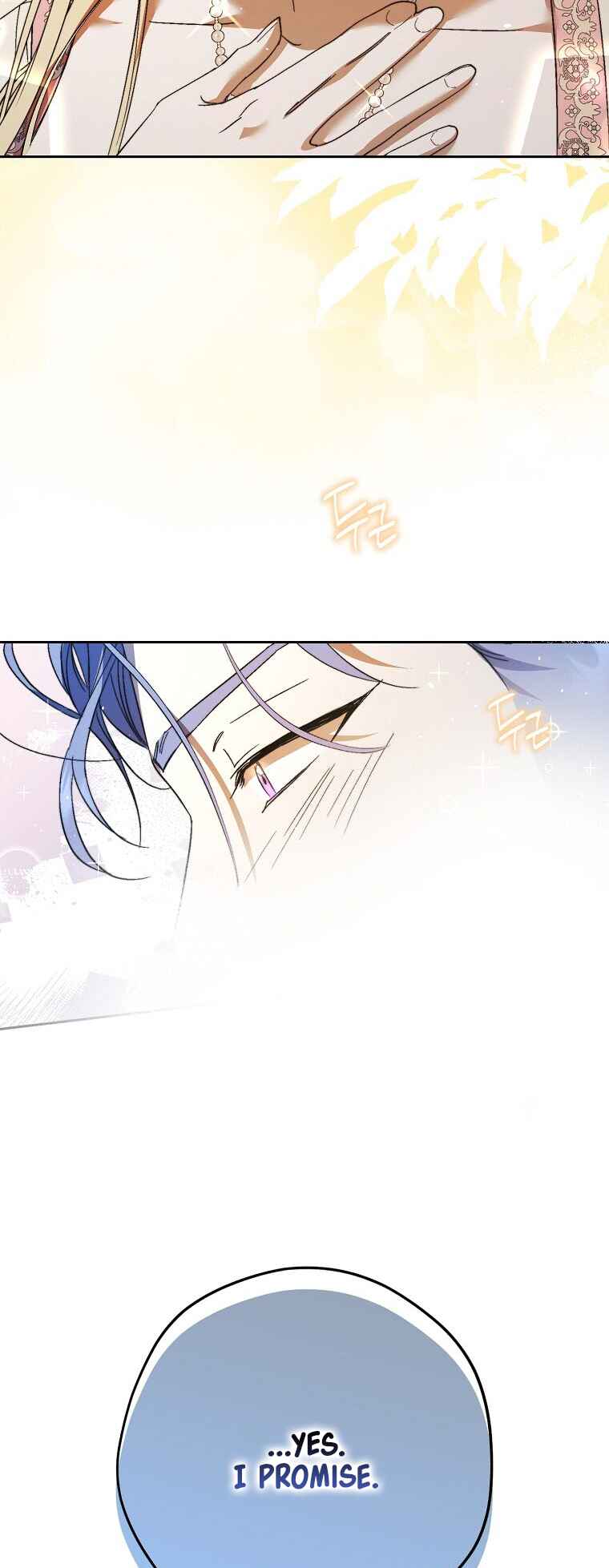 An Extra Stole the Male Leads Chapter 16 - Page 33