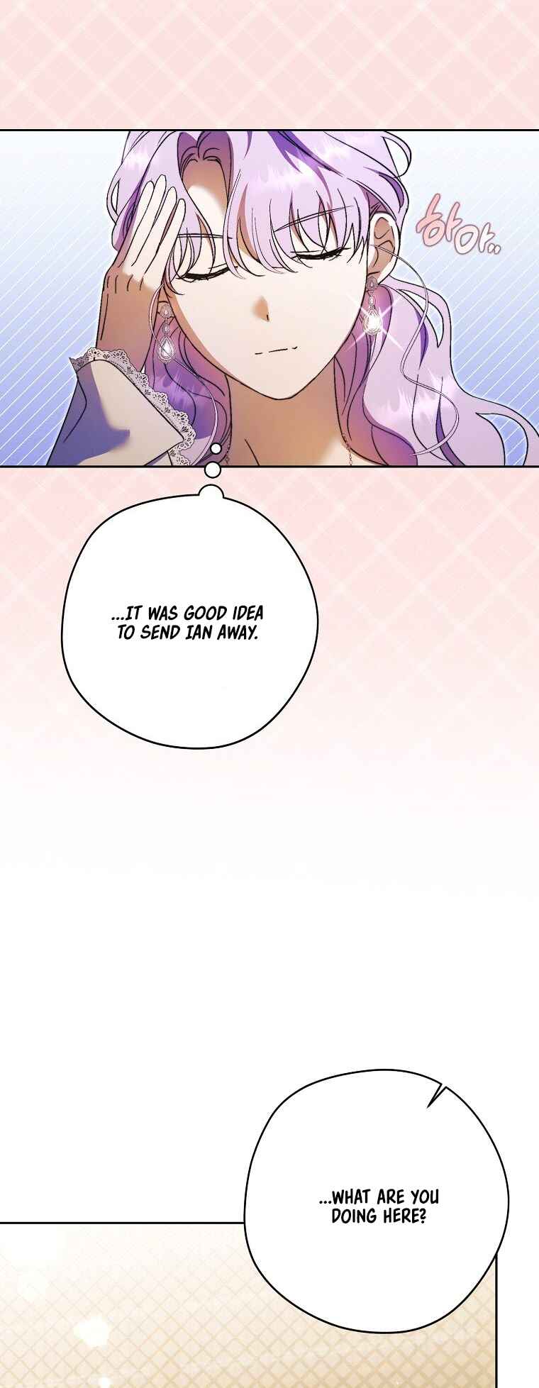 An Extra Stole the Male Leads Chapter 16 - Page 36