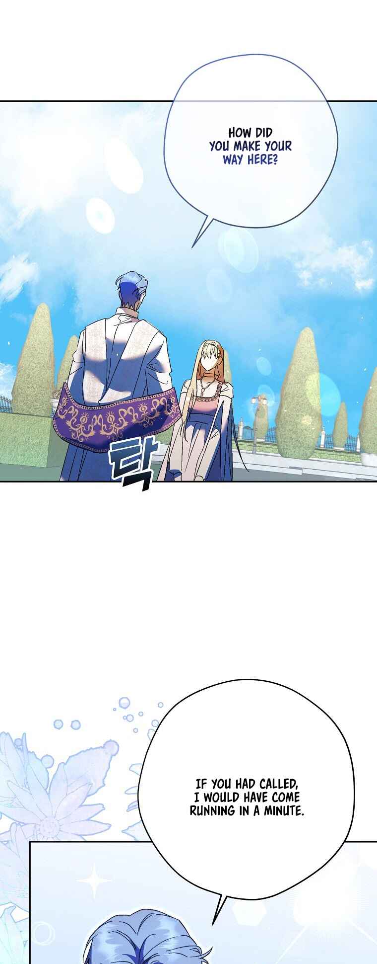 An Extra Stole the Male Leads Chapter 16 - Page 5