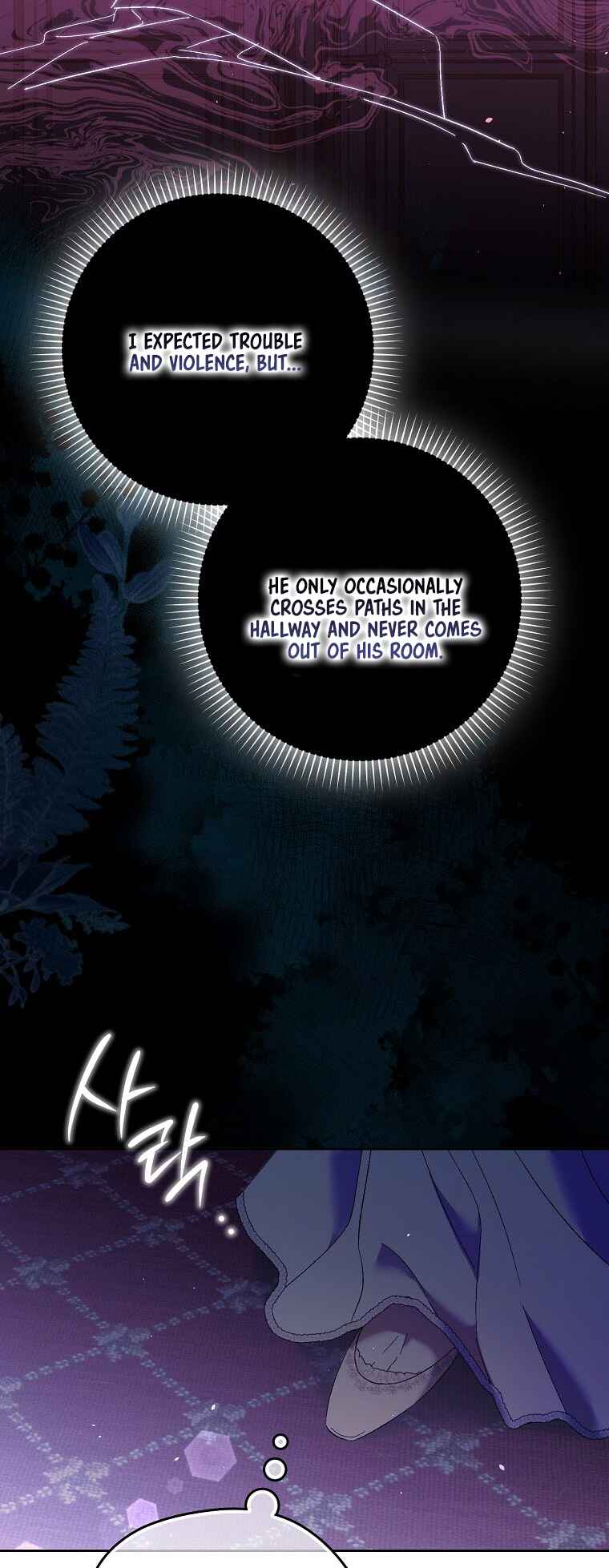 An Extra Stole the Male Leads Chapter 16 - Page 53