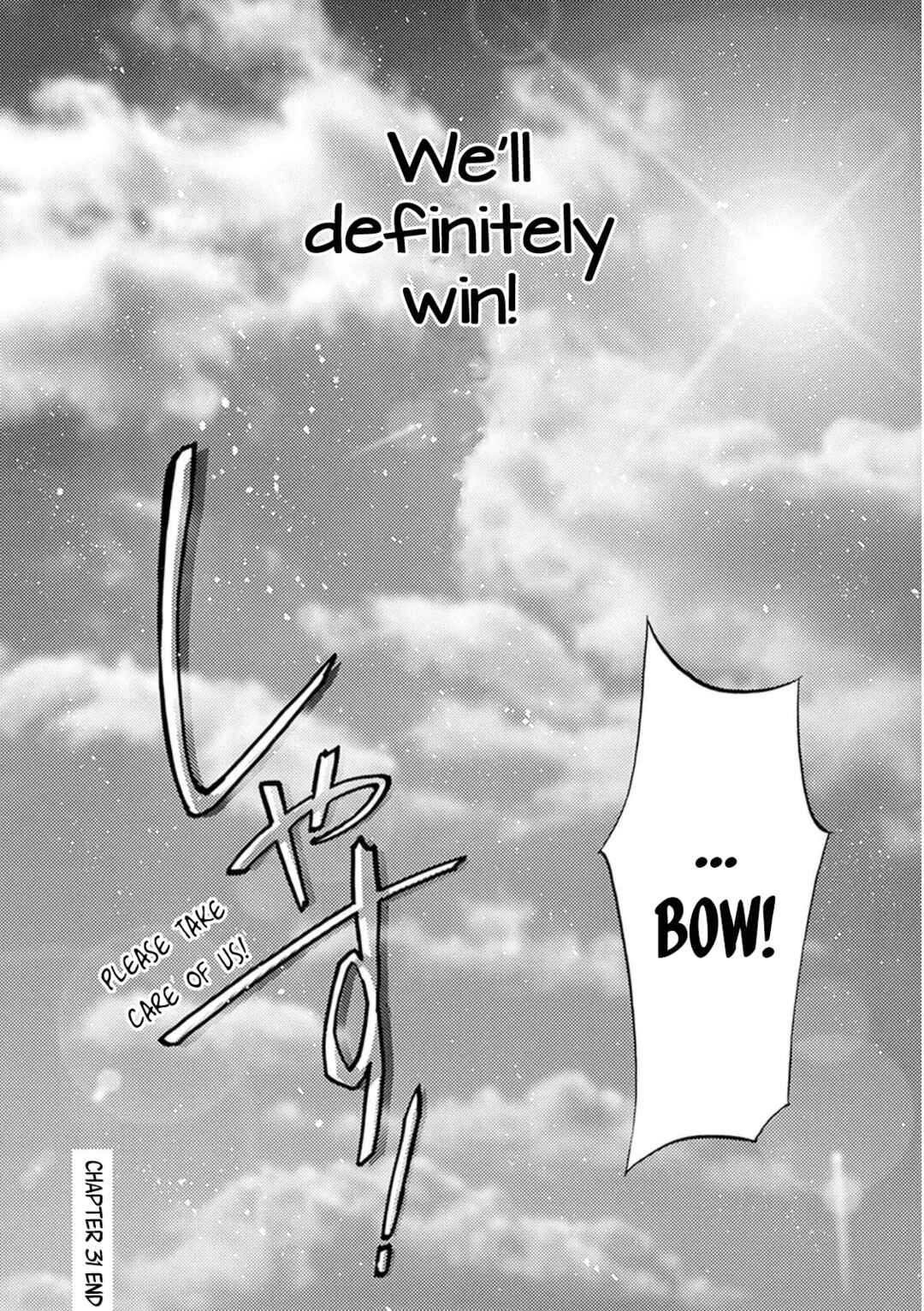 Battery Chapter 31 - Page 14