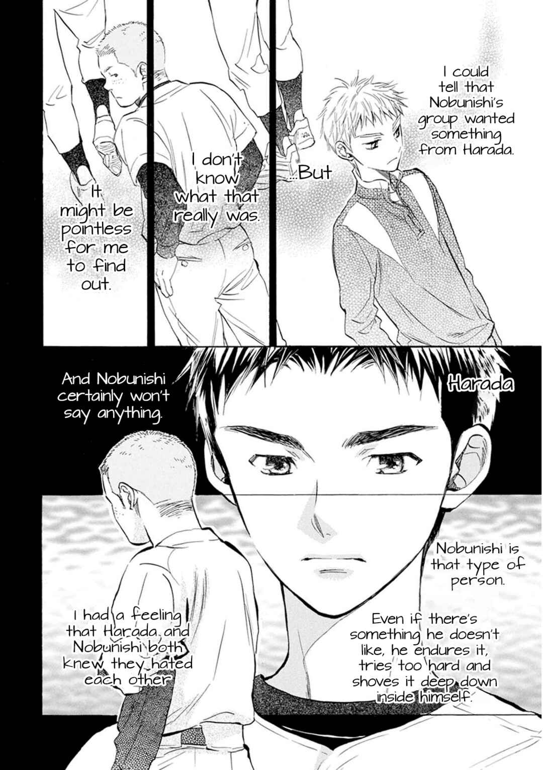 Battery Chapter 31 - Page 7