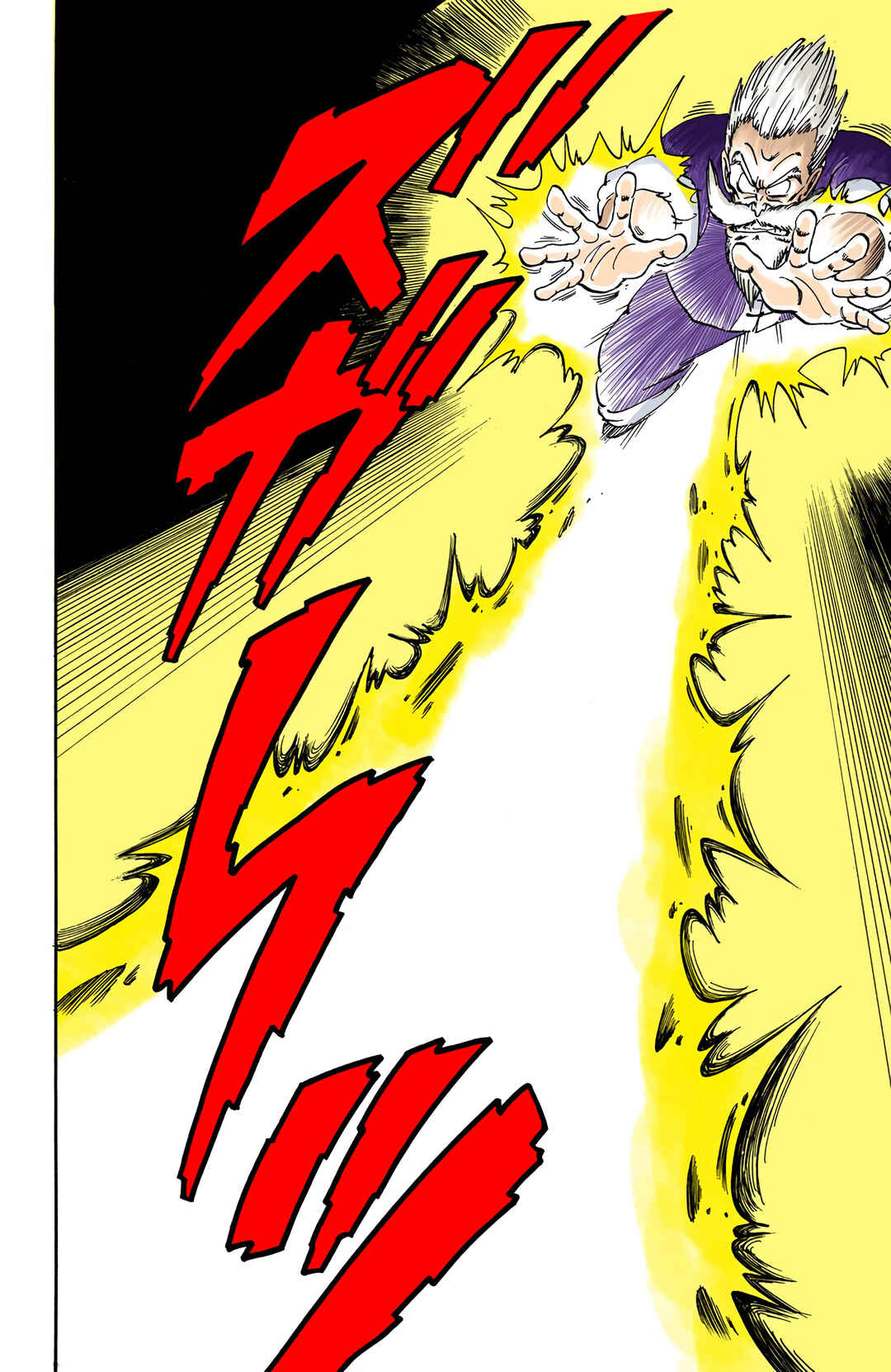 Dragon Ball (Official Colored) Chapter 50 - Page 8