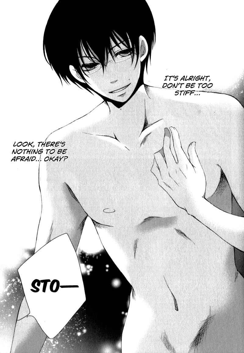 Ani ga Imouto de Imouto ga Ani de Chapter 21 - Page 13