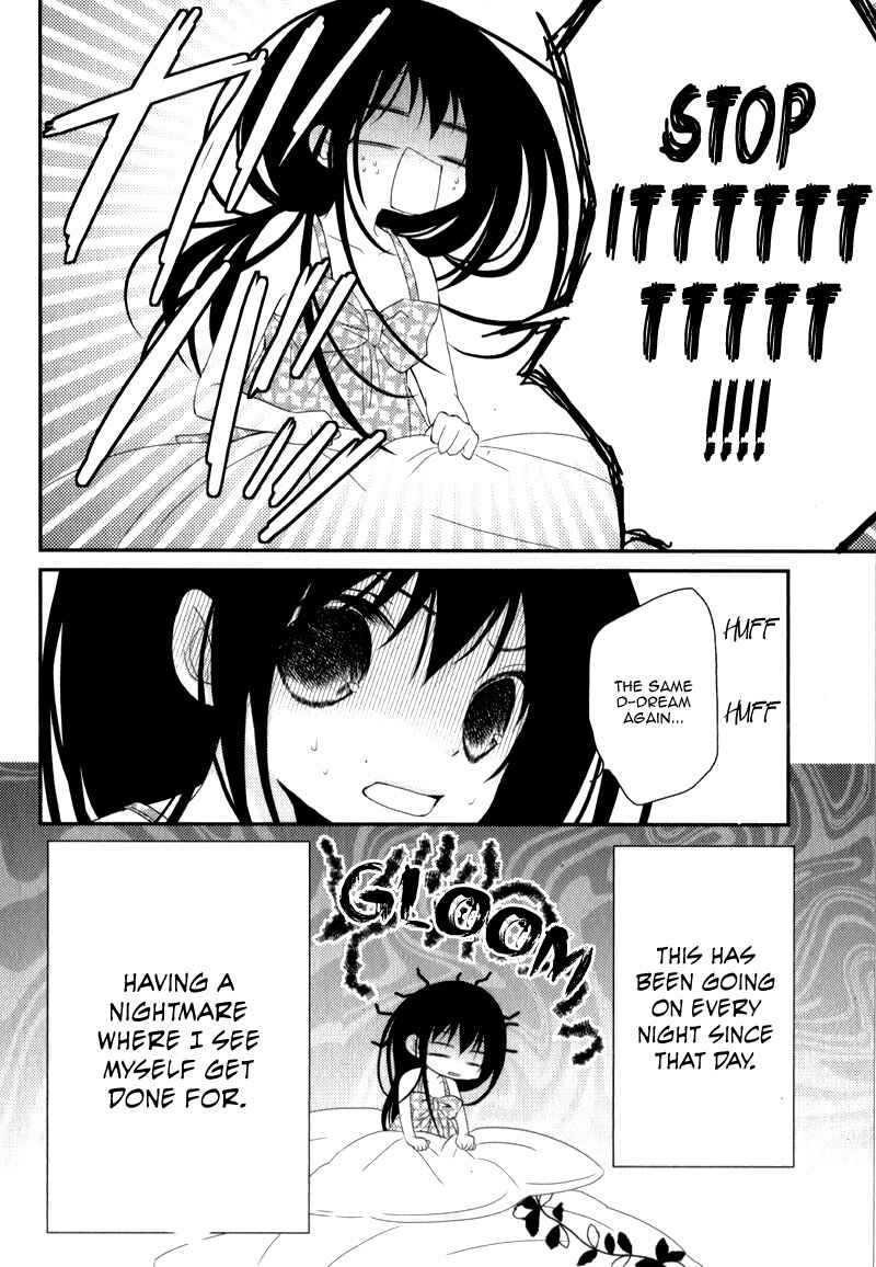 Ani ga Imouto de Imouto ga Ani de Chapter 21 - Page 14