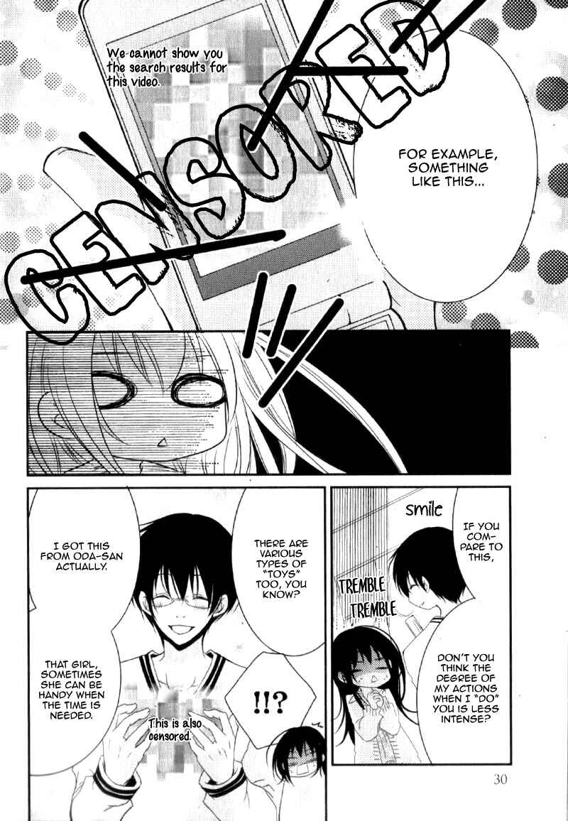 Ani ga Imouto de Imouto ga Ani de Chapter 21 - Page 34