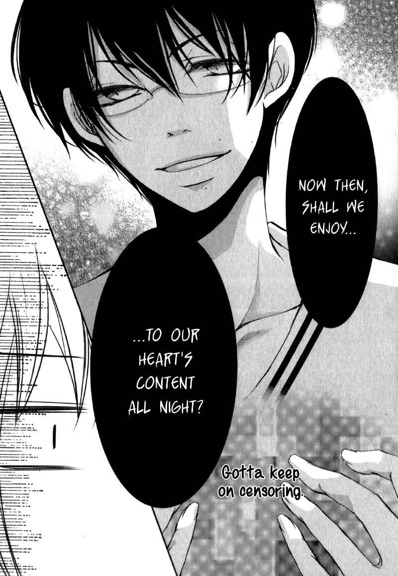 Ani ga Imouto de Imouto ga Ani de Chapter 21 - Page 35
