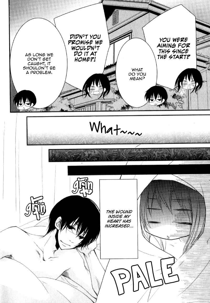 Ani ga Imouto de Imouto ga Ani de Chapter 21 - Page 36