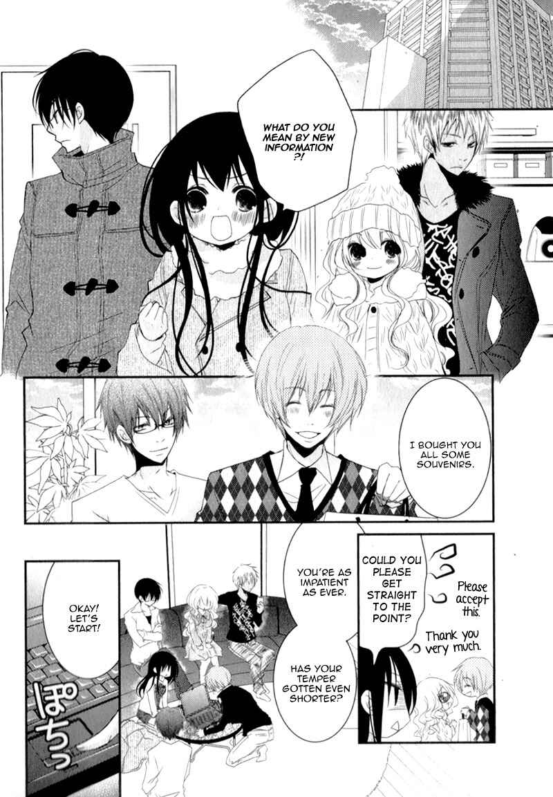 Ani ga Imouto de Imouto ga Ani de Chapter 21 - Page 40