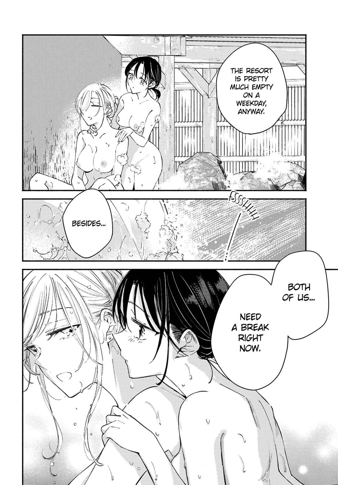 Utsushicha Dame-na Kao Chapter 17 - Page 10
