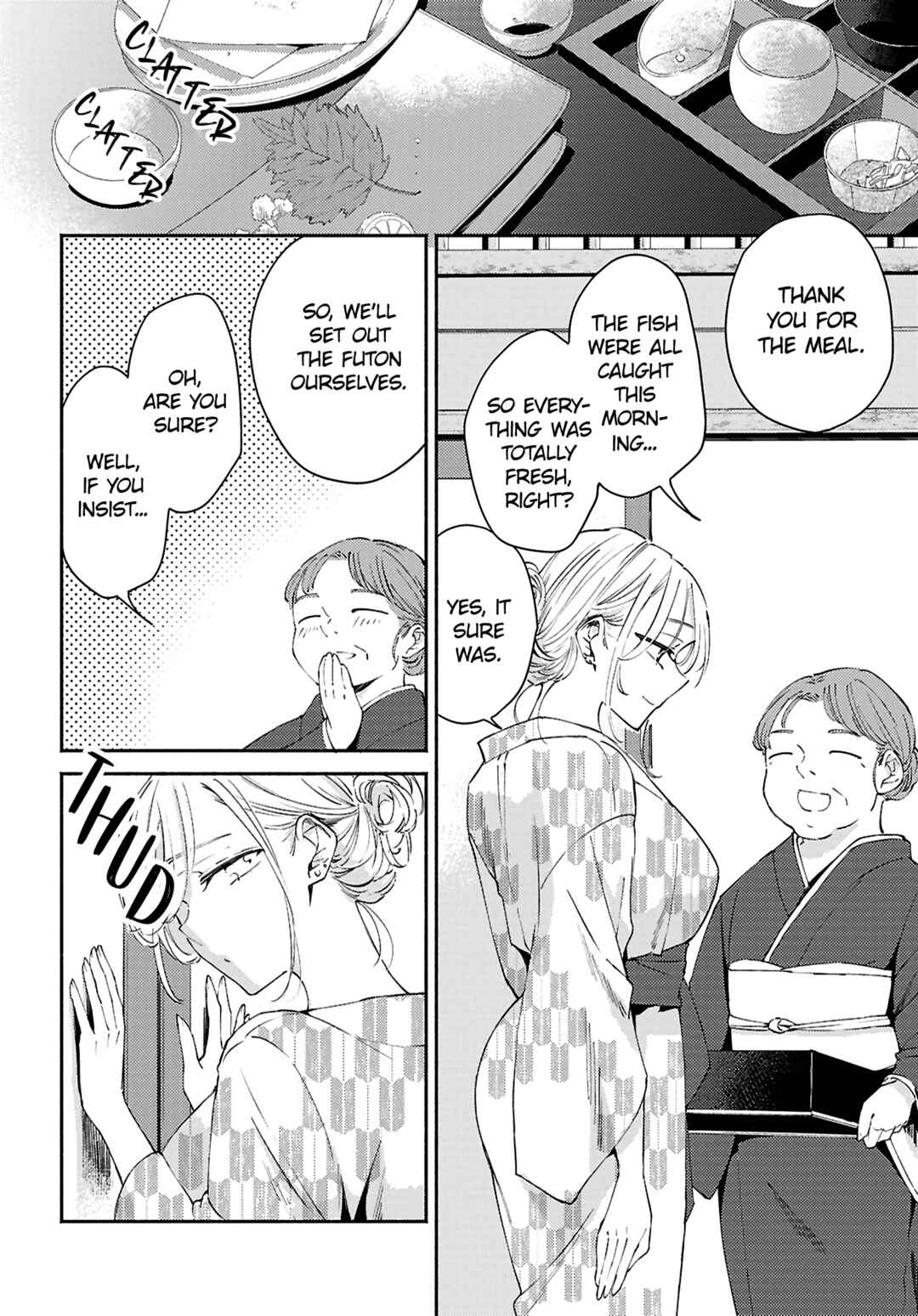 Utsushicha Dame-na Kao Chapter 17 - Page 12