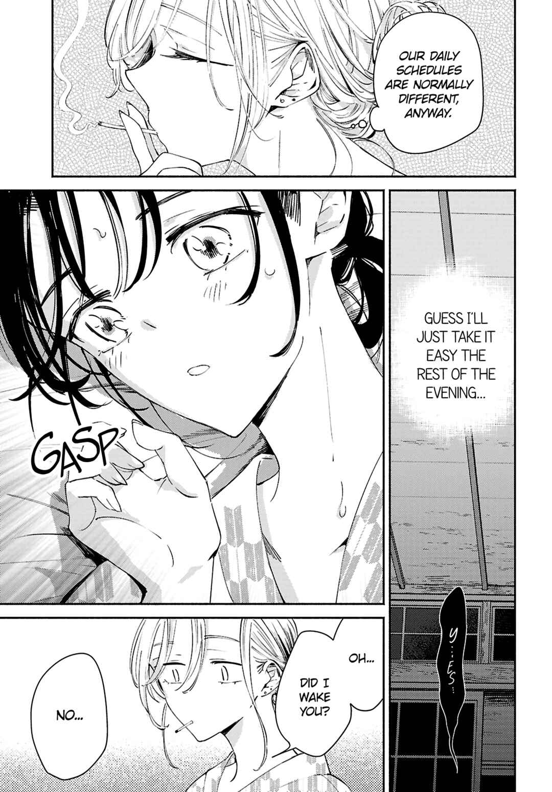 Utsushicha Dame-na Kao Chapter 17 - Page 15