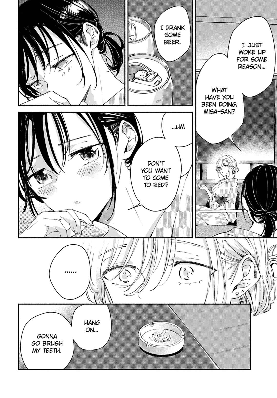 Utsushicha Dame-na Kao Chapter 17 - Page 16
