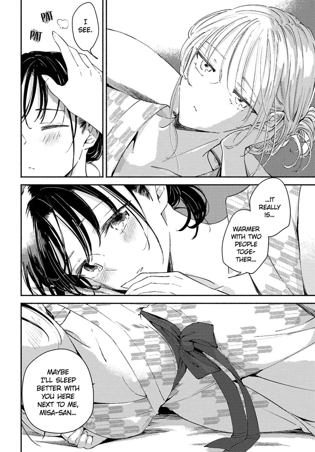 Utsushicha Dame-na Kao Chapter 17 - Page 18