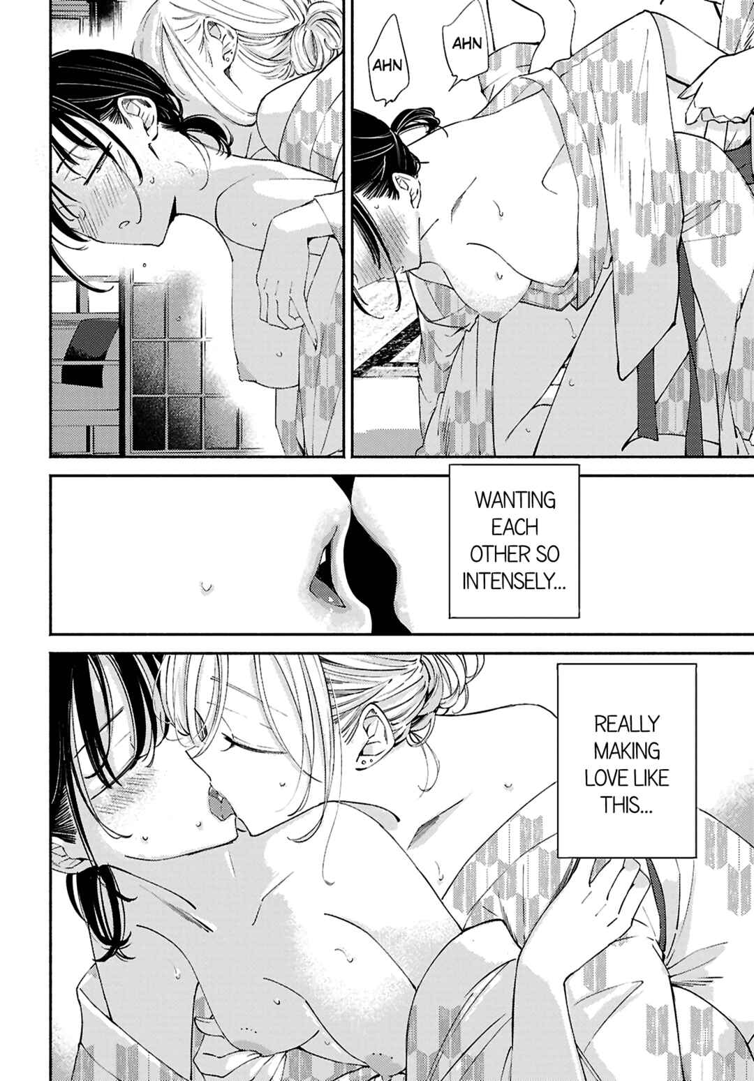 Utsushicha Dame-na Kao Chapter 17 - Page 24