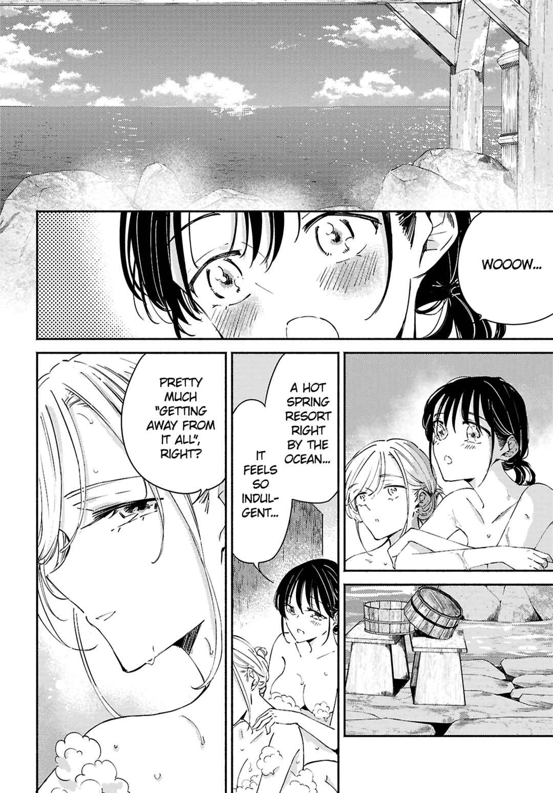 Utsushicha Dame-na Kao Chapter 17 - Page 8
