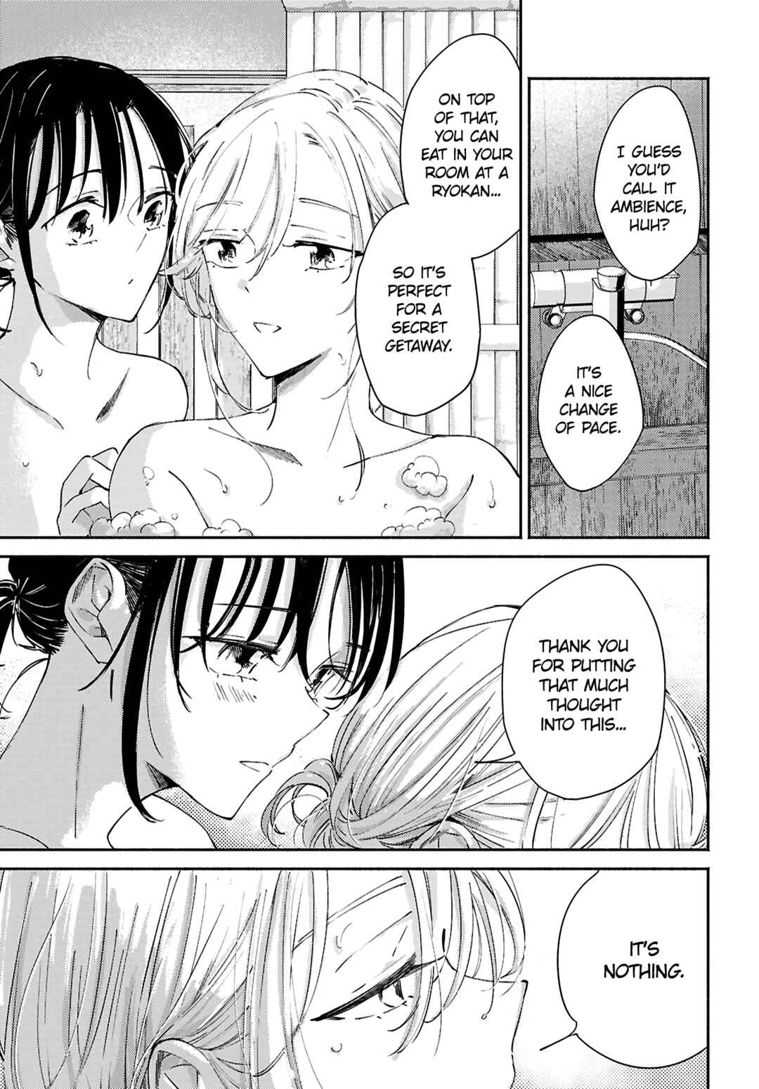 Utsushicha Dame-na Kao Chapter 17 - Page 9