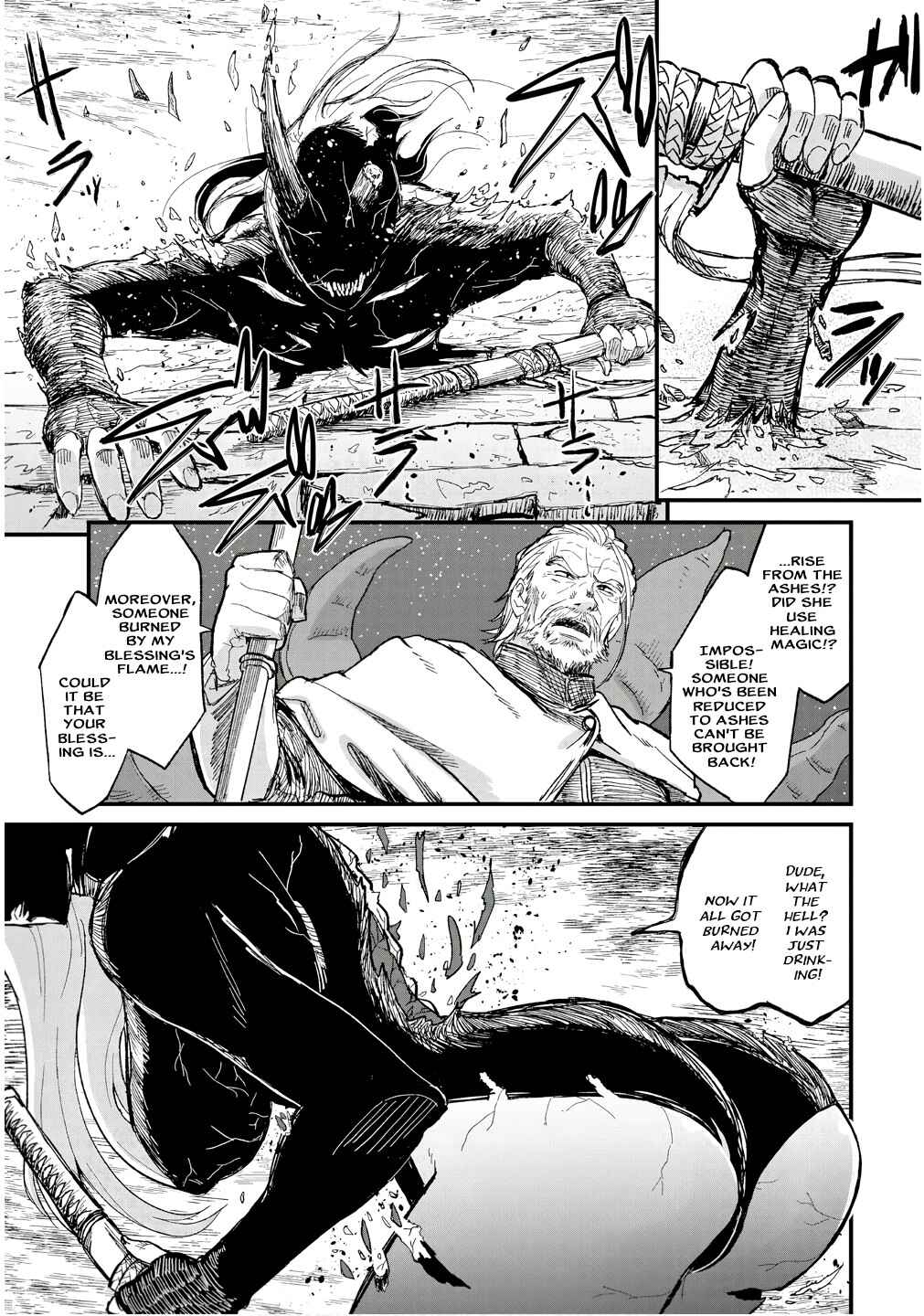 Sake to Tabako no Hiyatoi Dungeon Chapter 12 - Page 11