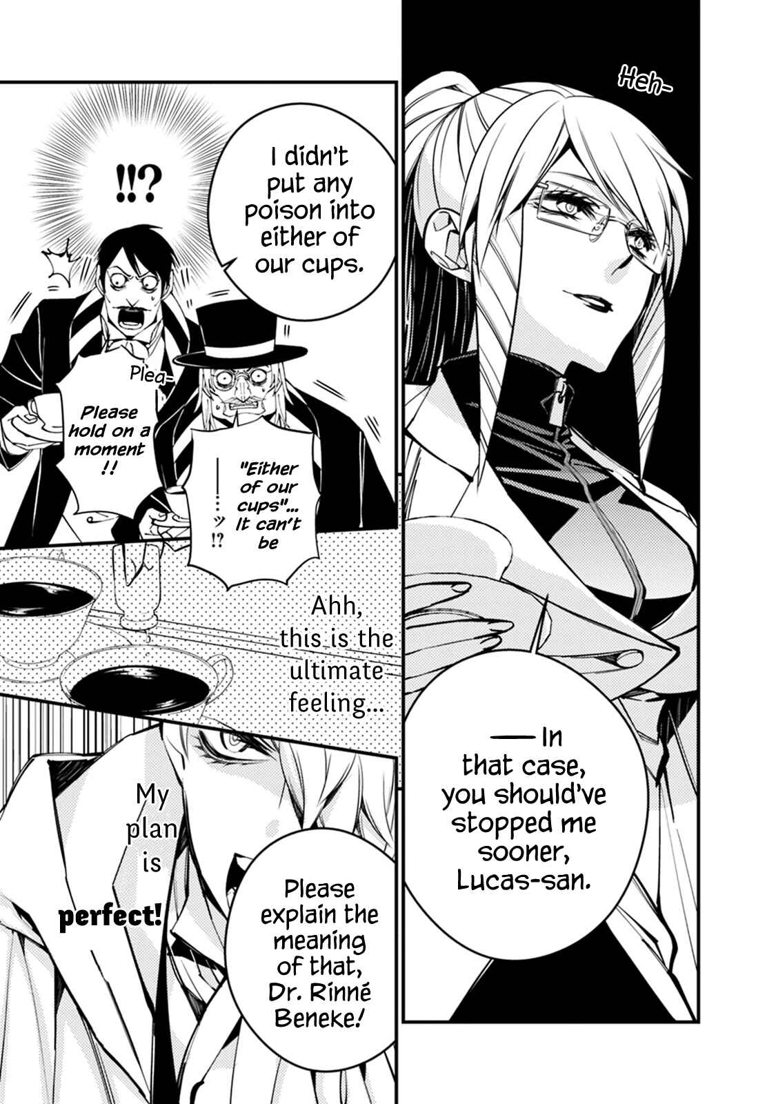 Fukushuu o Koinegau Saikyou Yuusha wa, Yami no Chikara de Senmetsu Musou Suru Chapter 16 - Page 18