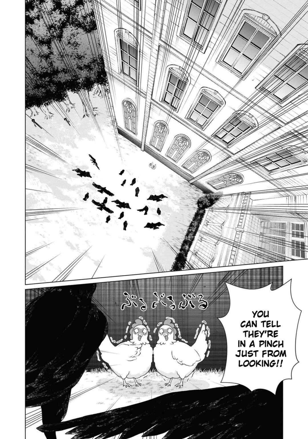 Shikabane Shoujo to Ai ga Omoi Sei-kishi no Toubatsu Gakuen Life Chapter 2 - Page 18