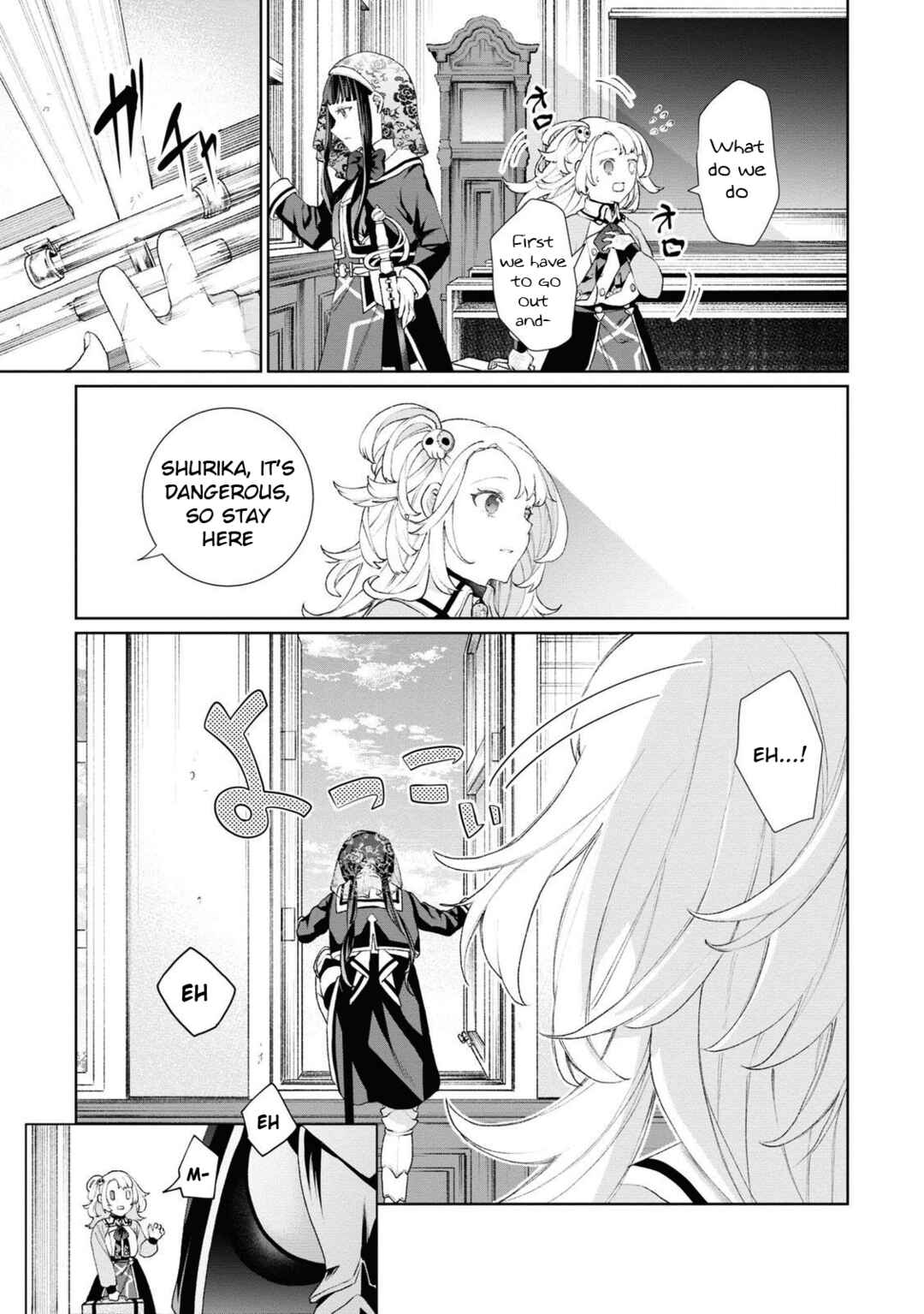 Shikabane Shoujo to Ai ga Omoi Sei-kishi no Toubatsu Gakuen Life Chapter 2 - Page 19
