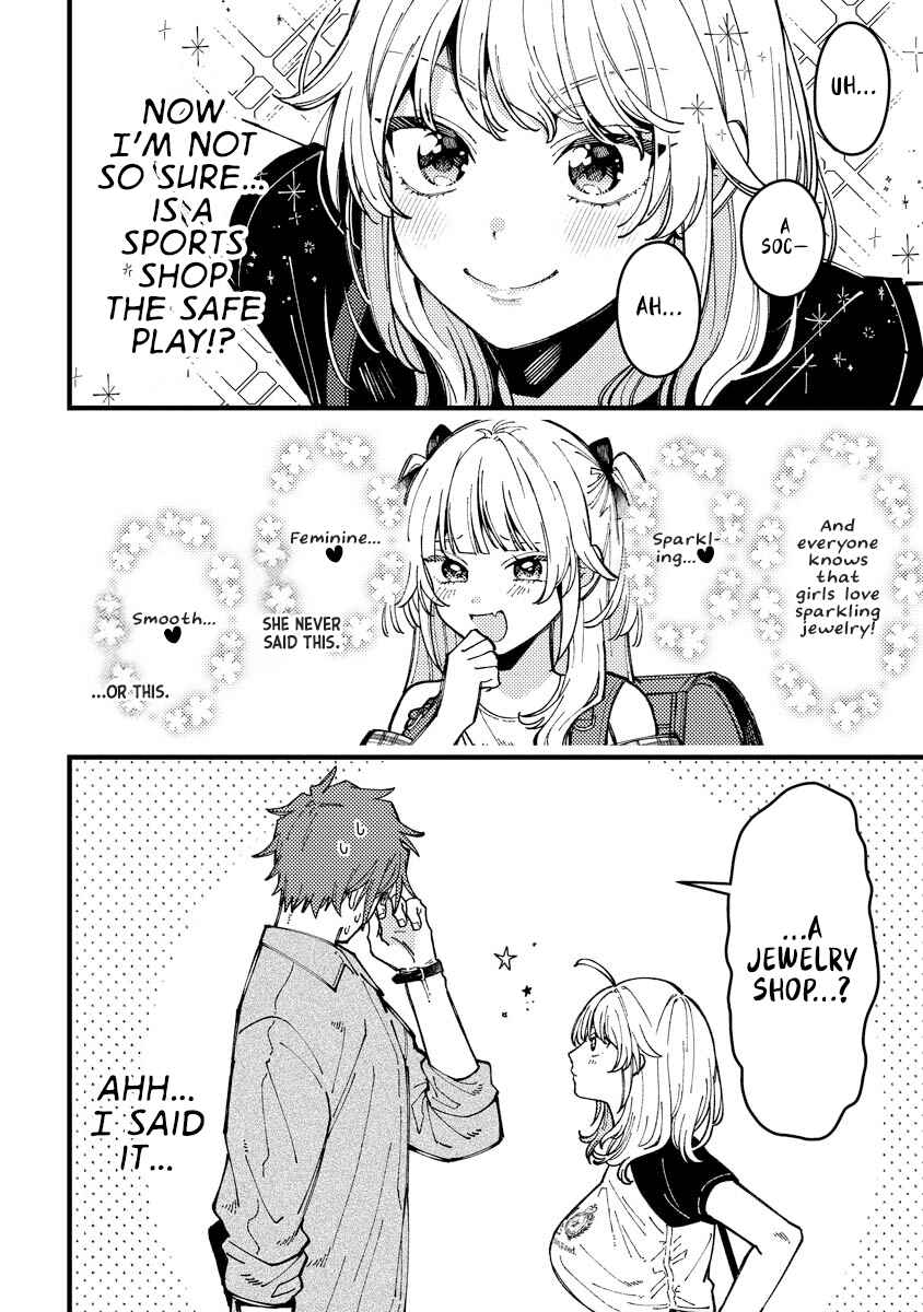 Wakaba-chan wa Wakarasetai! Chapter 15 - Page 10