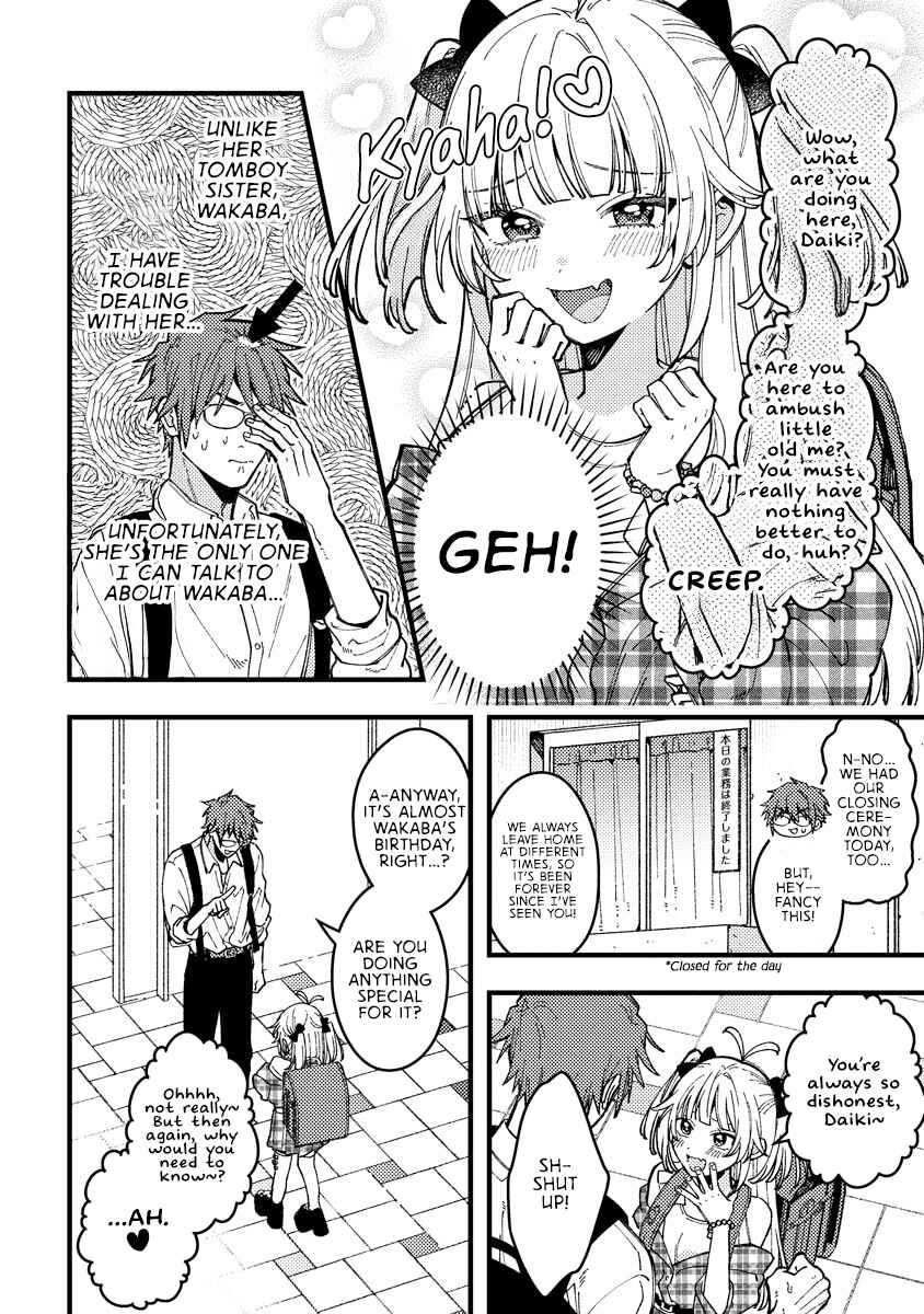 Wakaba-chan wa Wakarasetai! Chapter 15 - Page 4