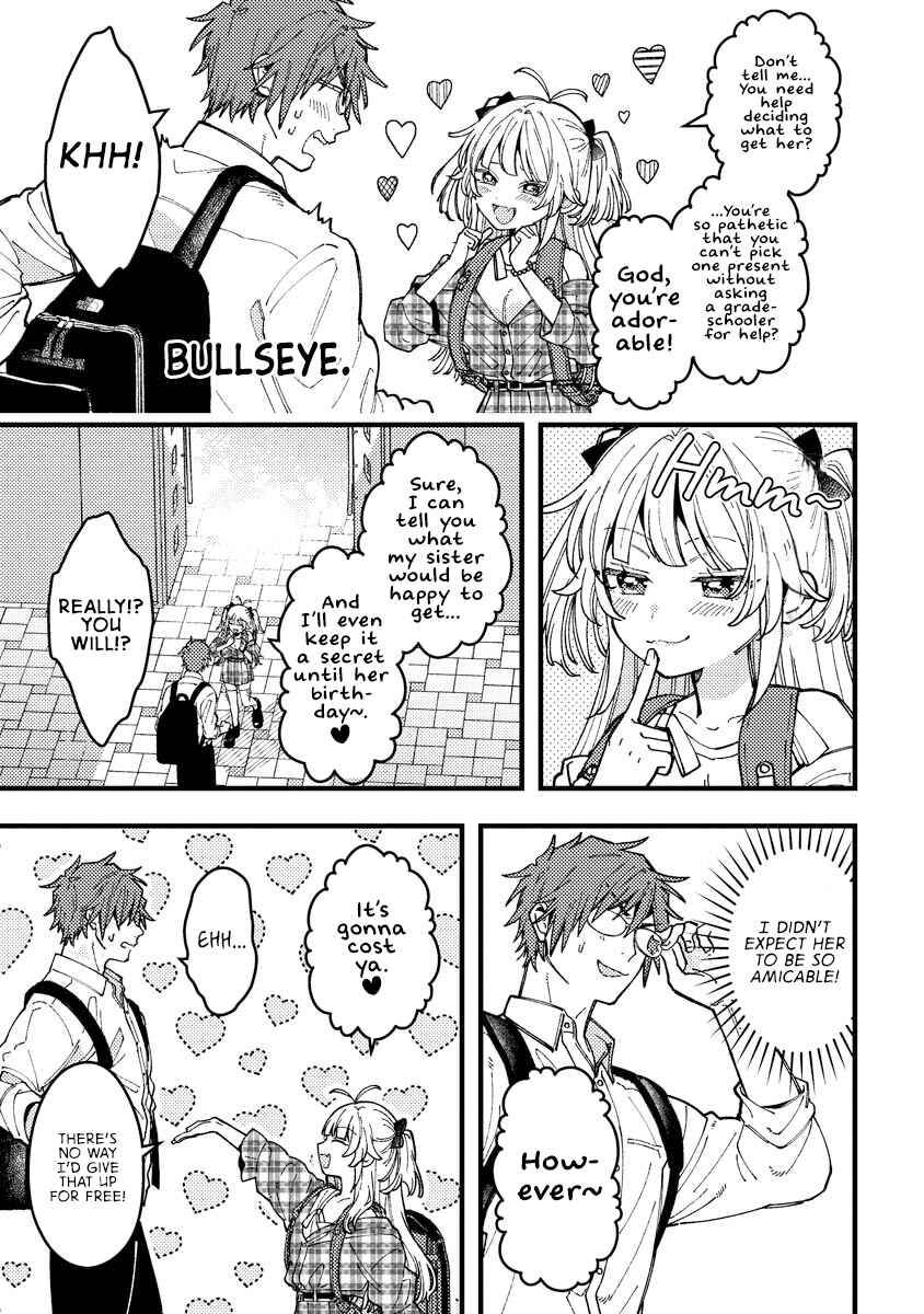 Wakaba-chan wa Wakarasetai! Chapter 15 - Page 5