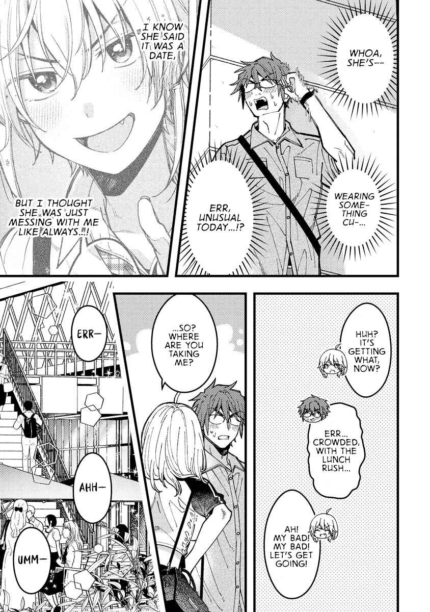 Wakaba-chan wa Wakarasetai! Chapter 15 - Page 9