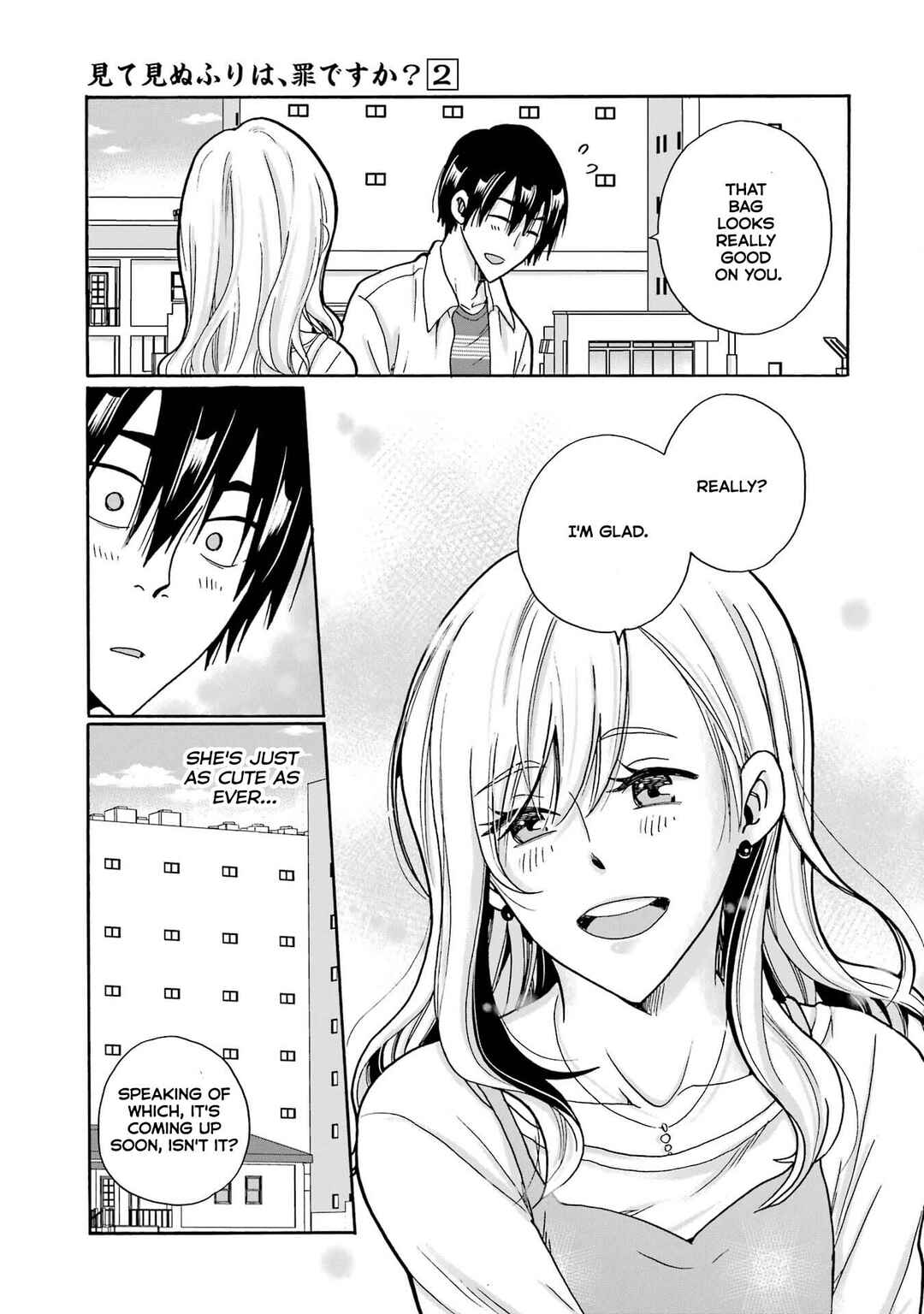 Mite Minu Furi Wa, Tsumi Desuka? Chapter 10 - Page 8