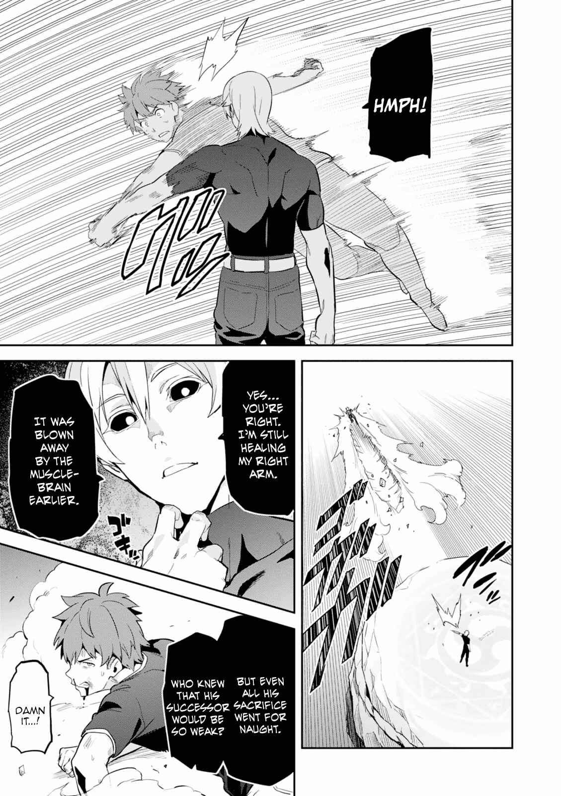 Maken-Ki! Chapter 102 - Page 12