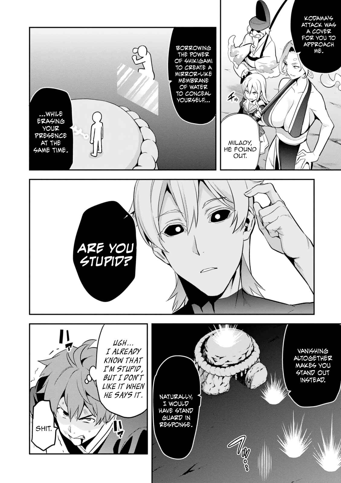 Maken-Ki! Chapter 102 - Page 13