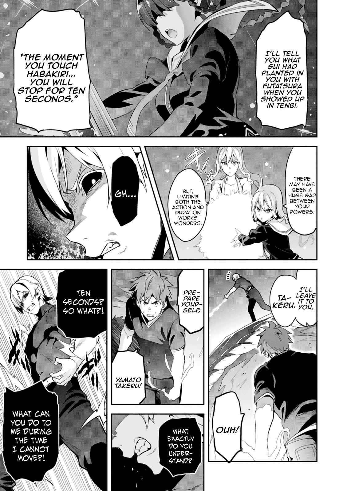 Maken-Ki! Chapter 102 - Page 18