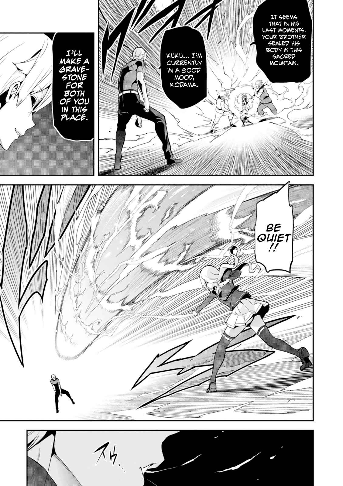 Maken-Ki! Chapter 102 - Page 8