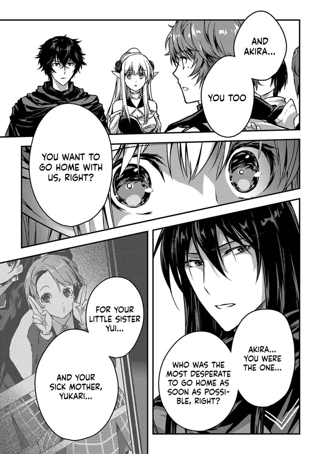 Ansatsusha de Aru Ore no Status ga Yuusha yori mo Akiraka ni Tsuyoi no da ga Chapter 37 - Page 17