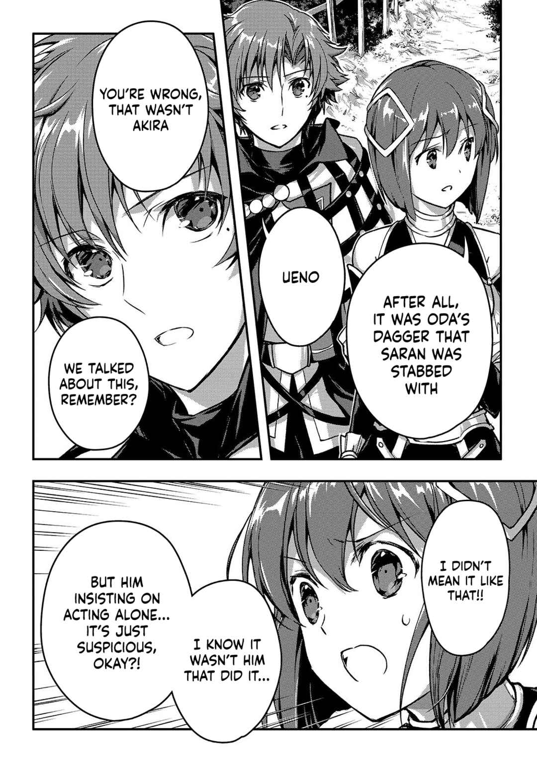 Ansatsusha de Aru Ore no Status ga Yuusha yori mo Akiraka ni Tsuyoi no da ga Chapter 37 - Page 24