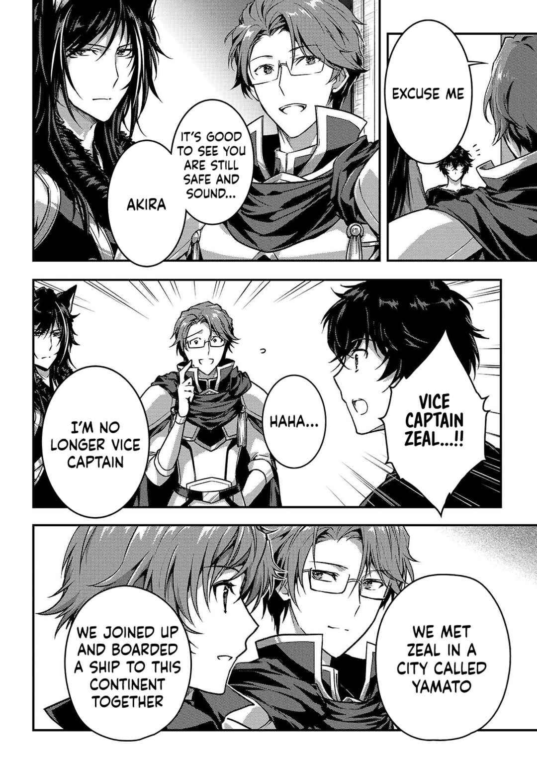 Ansatsusha de Aru Ore no Status ga Yuusha yori mo Akiraka ni Tsuyoi no da ga Chapter 37 - Page 4