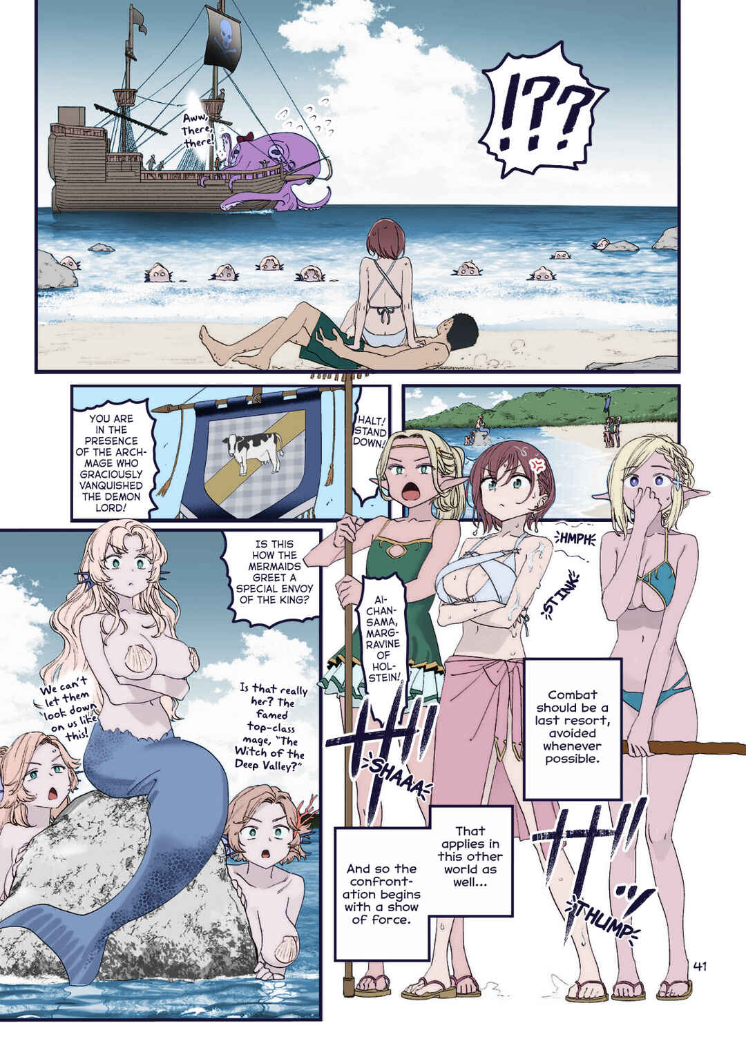 Getsuyoubi no Tawawa (Twitter Webcomic) (Fan Colored) Chapter 51 - Page 5