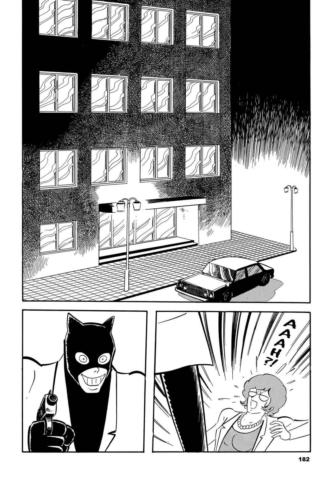 Cutie Honey Chapter 5 - Page 1